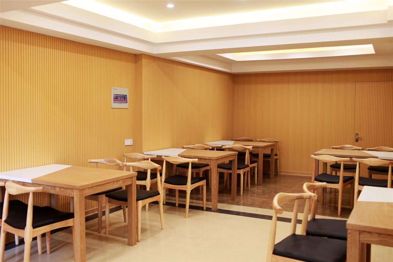 Greentree Inn Jiangsu Suzhou Science And Technology City Business Hotel Exteriör bild
